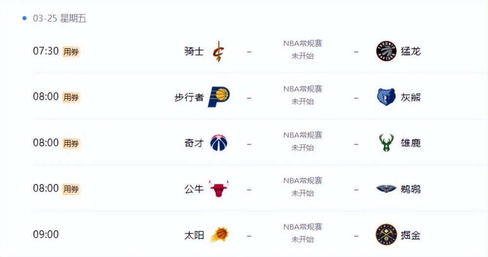 张柏芝国产一区在线观看
